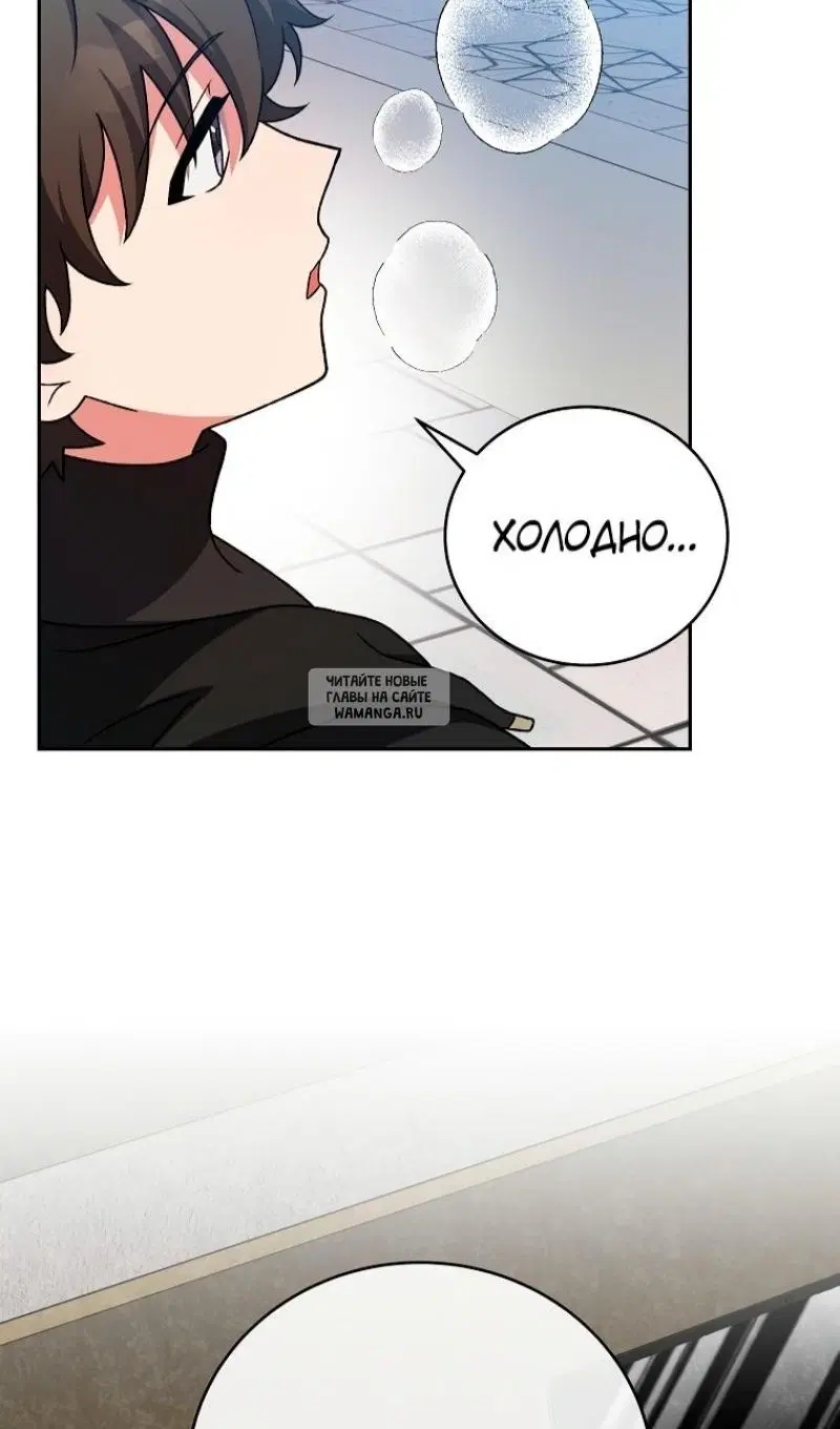 Page 32.000