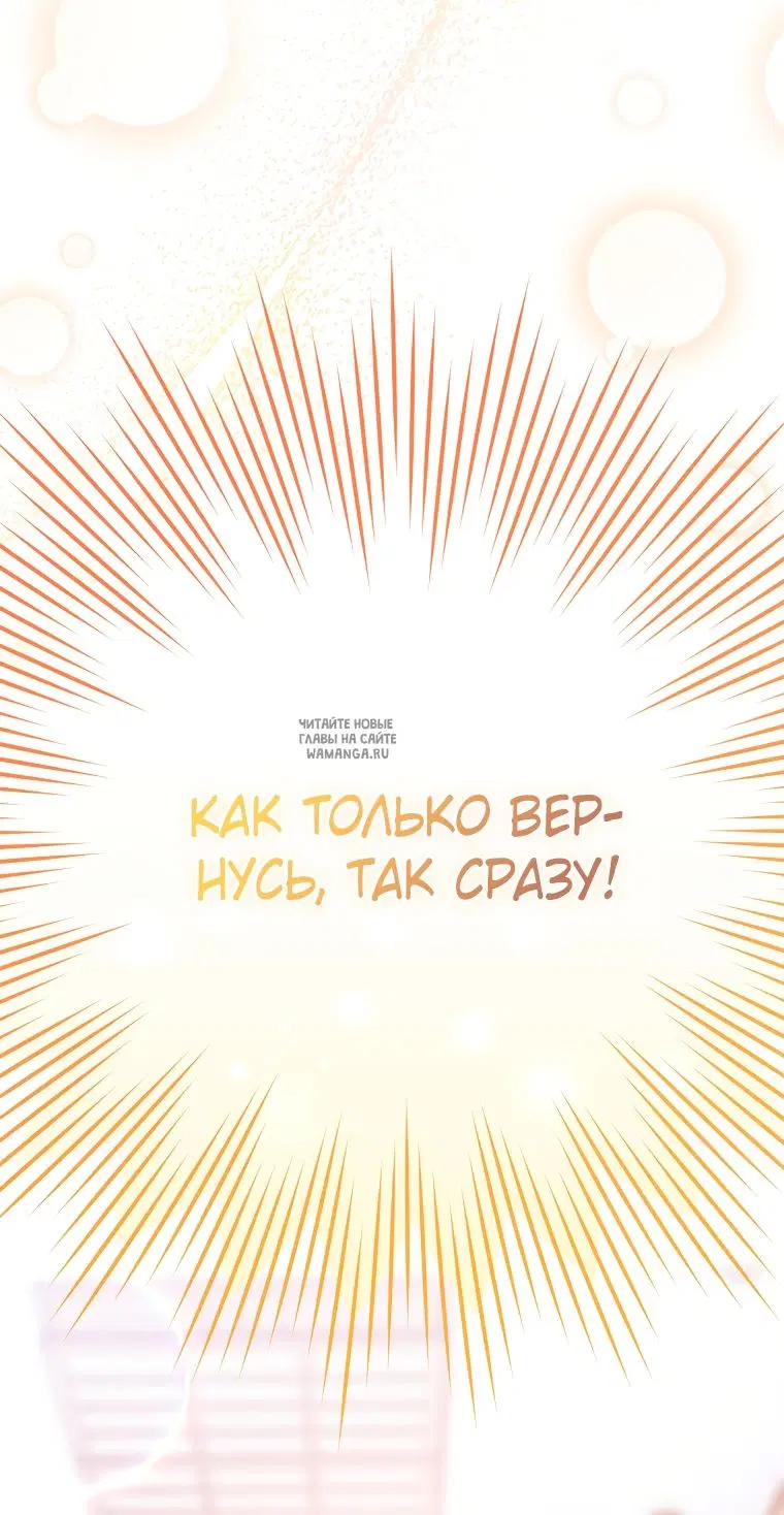 Page 32.000