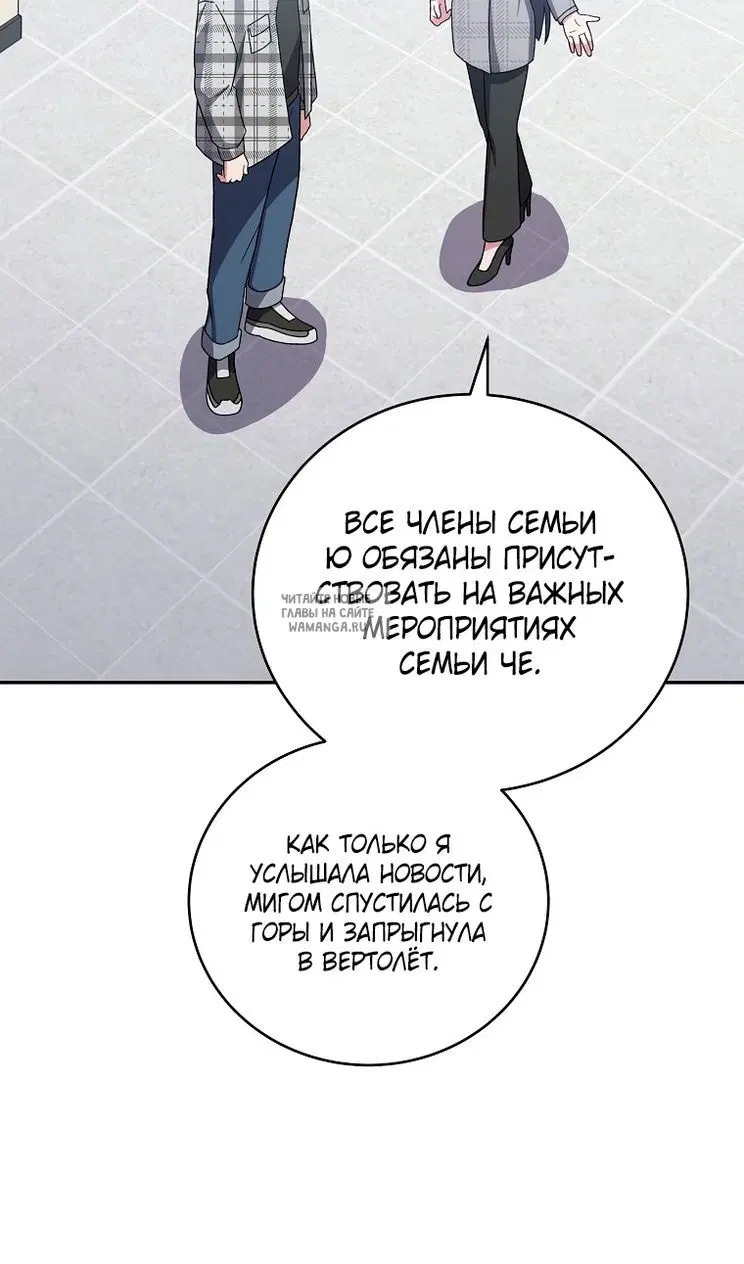 Page 33.000