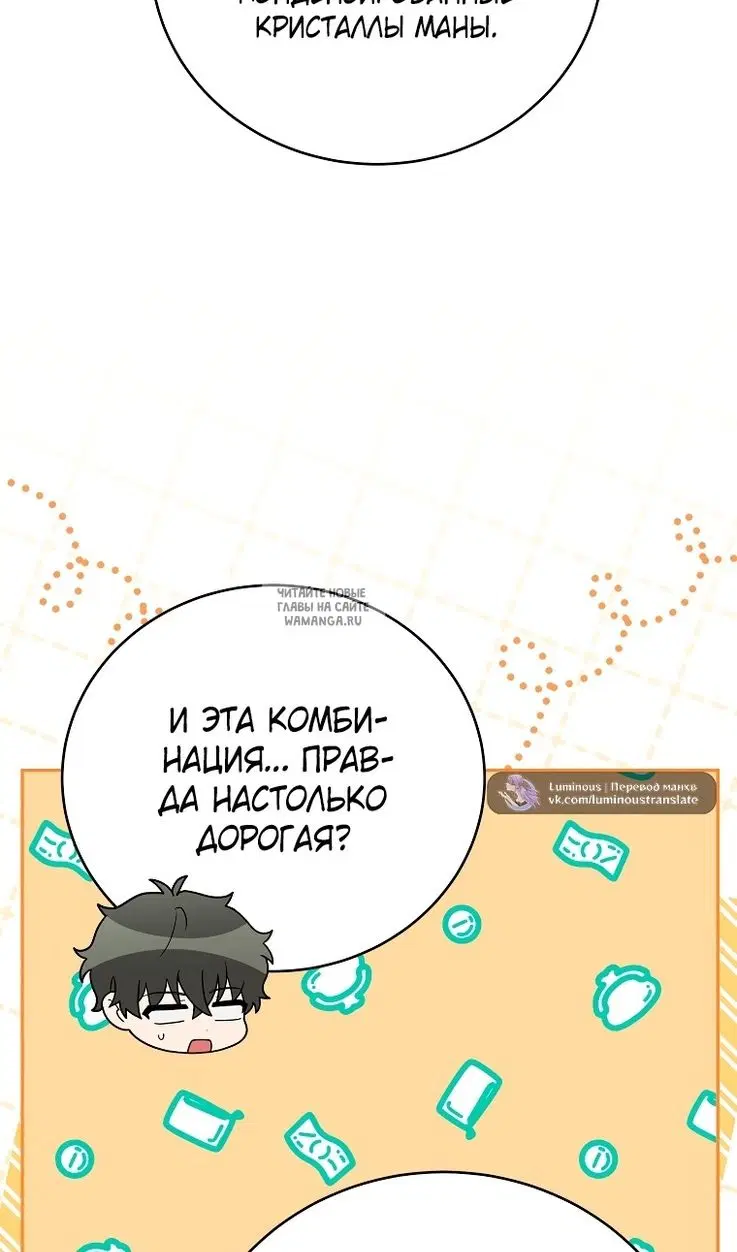 Page 33.000