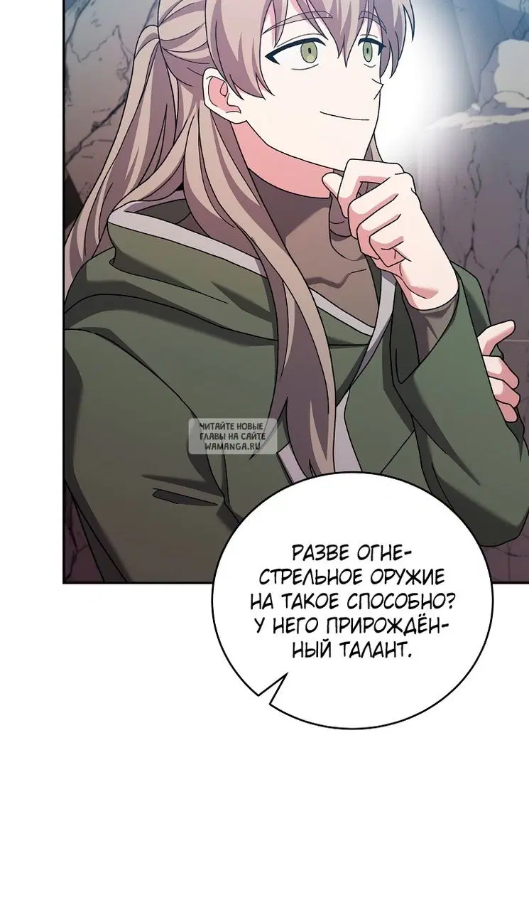 Page 33.000