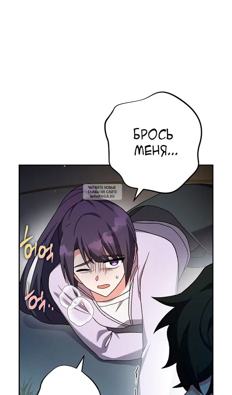 Page 33.000