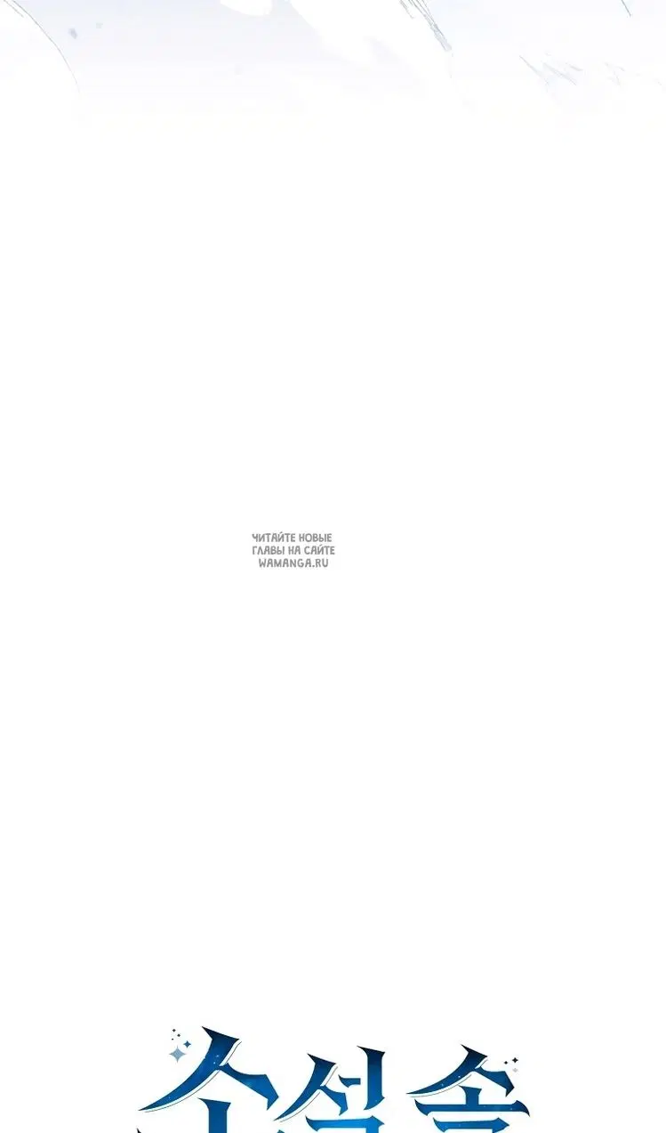 Page 44.000