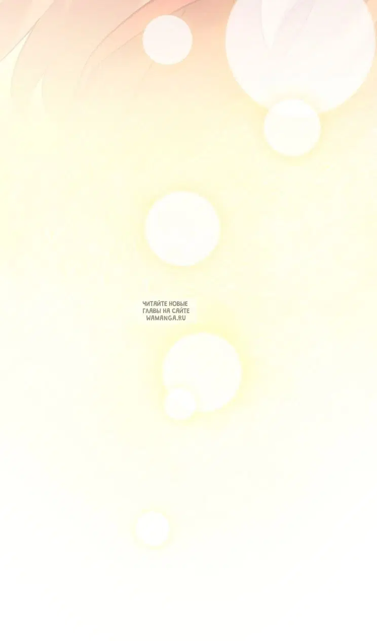 Page 44.000