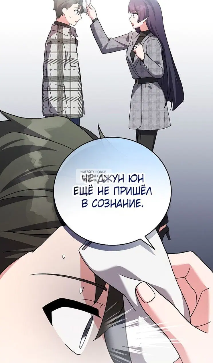 Page 44.000