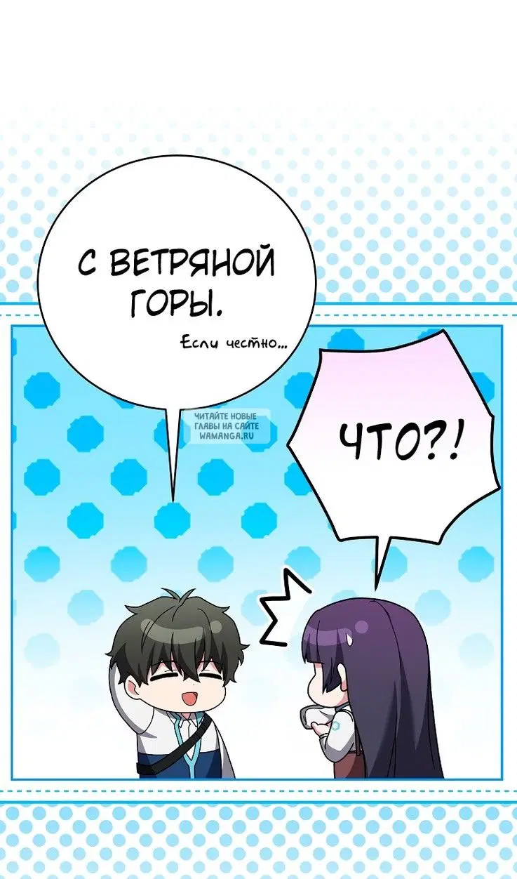 Page 44.000