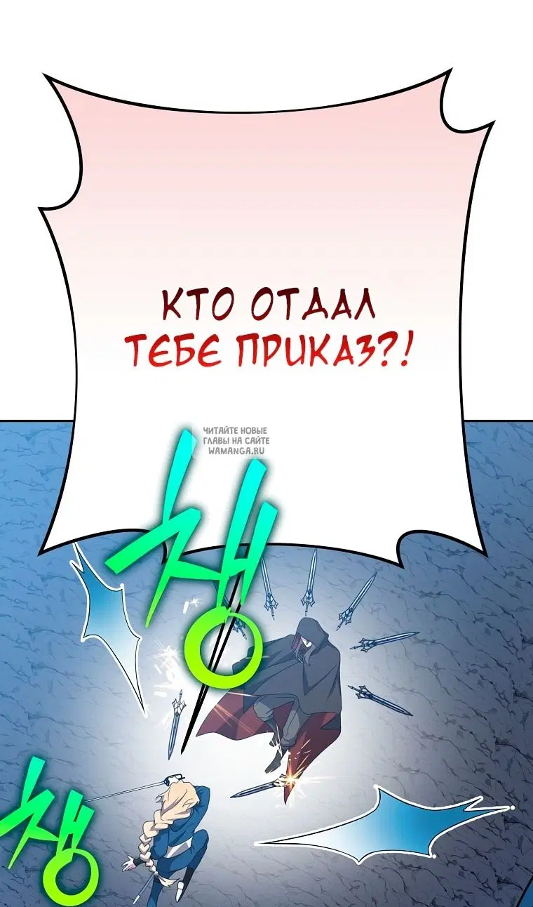 Page 44.000