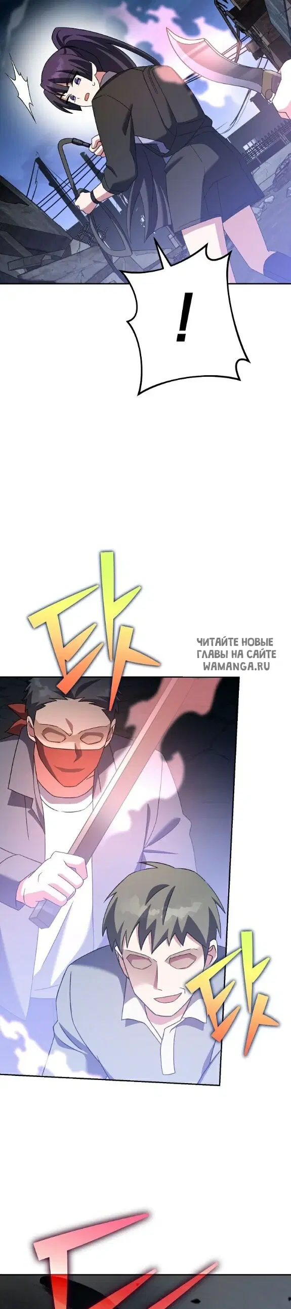 Page 44.000