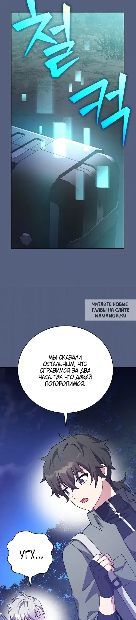 Page 44.000