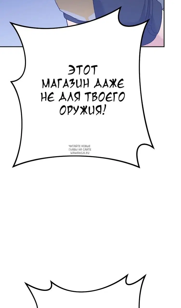 Page 45.000