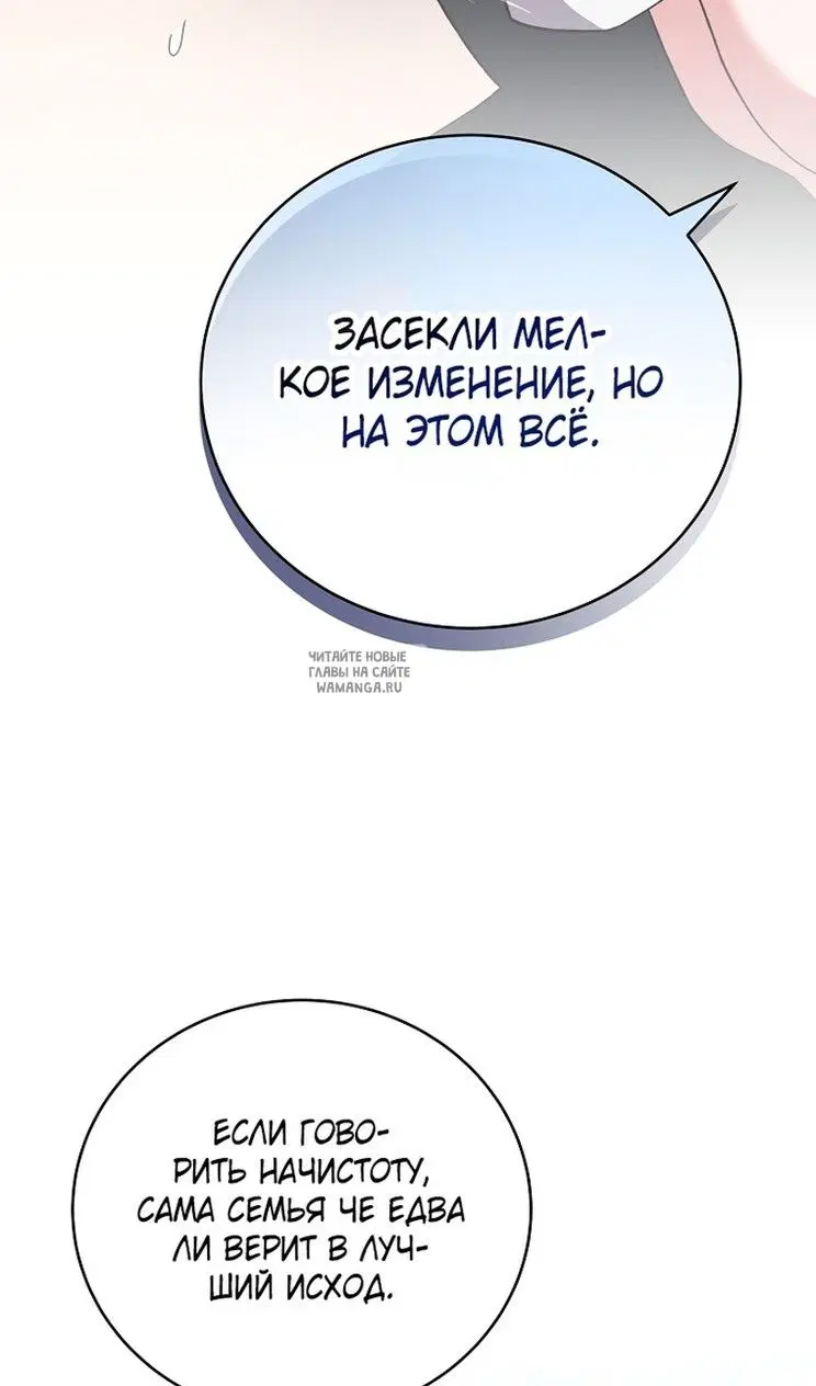 Page 45.000