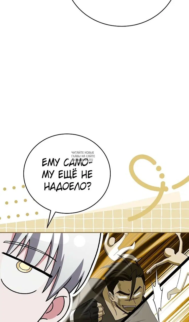 Page 45.000