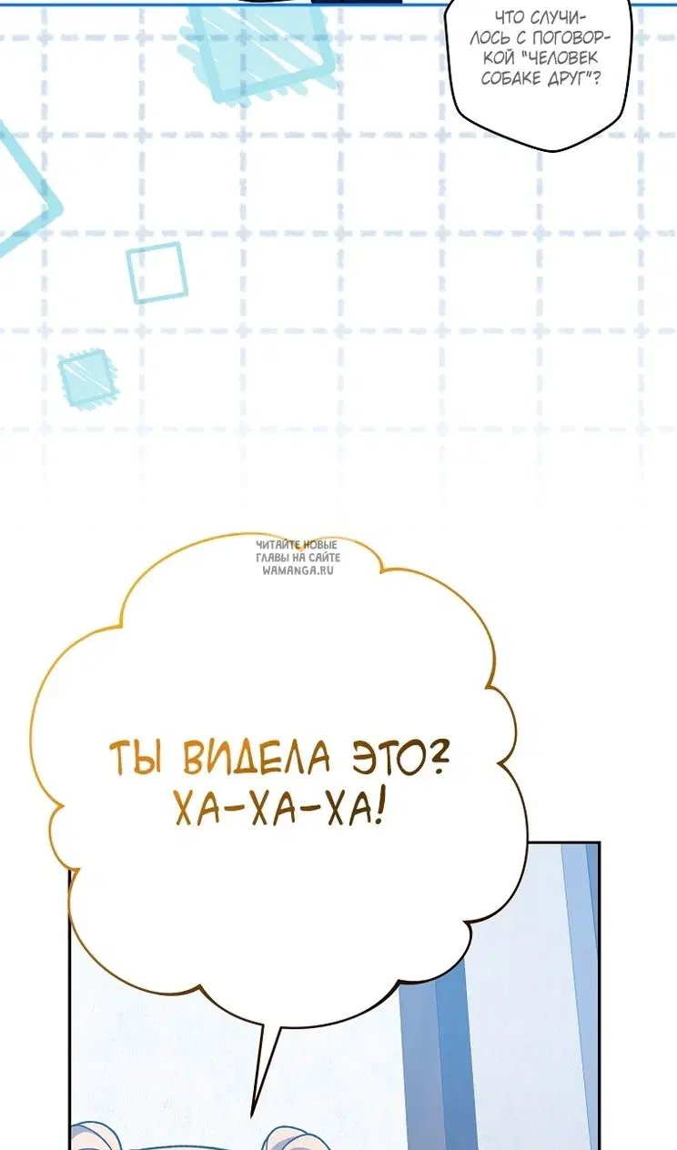 Page 45.000