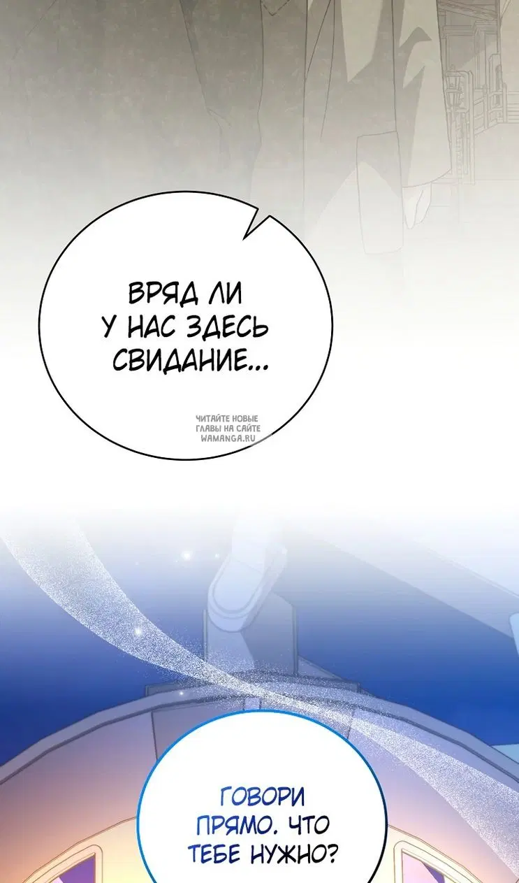Page 45.000