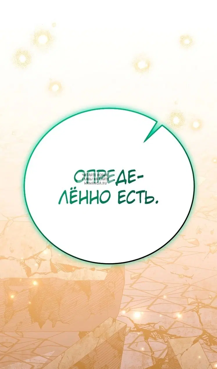 Page 45.000