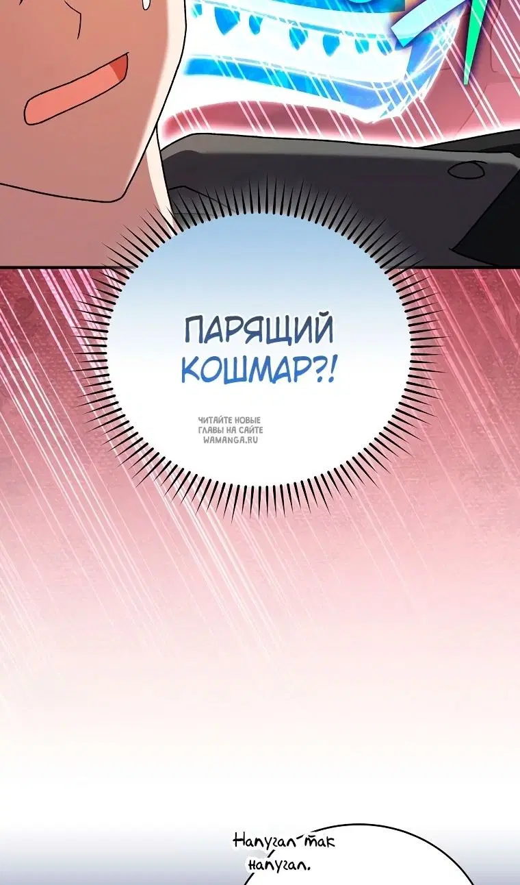 Page 45.000