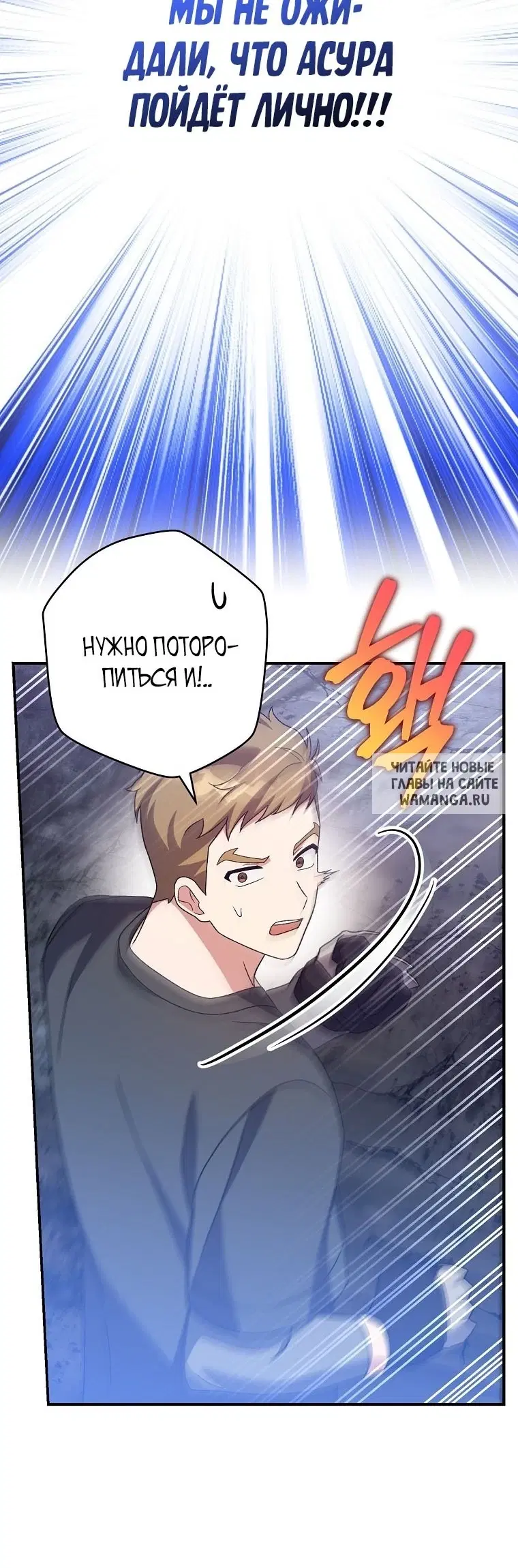 Page 45.000