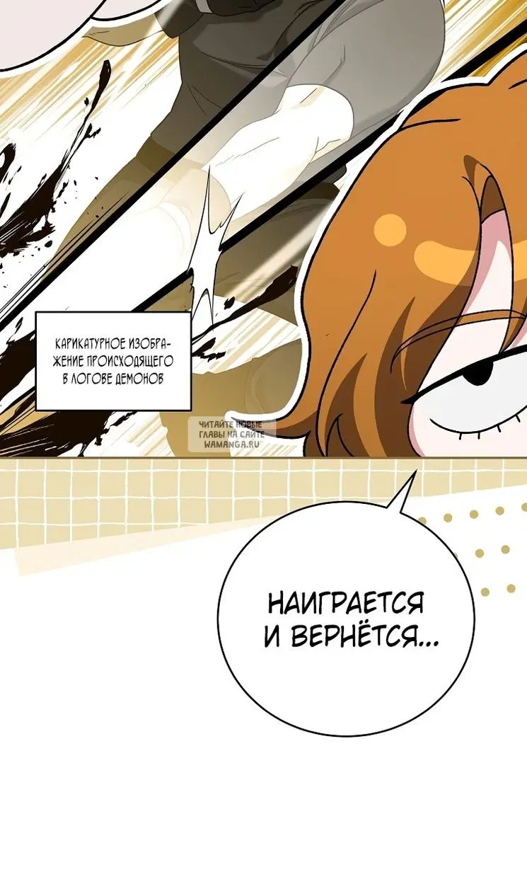 Page 46.000