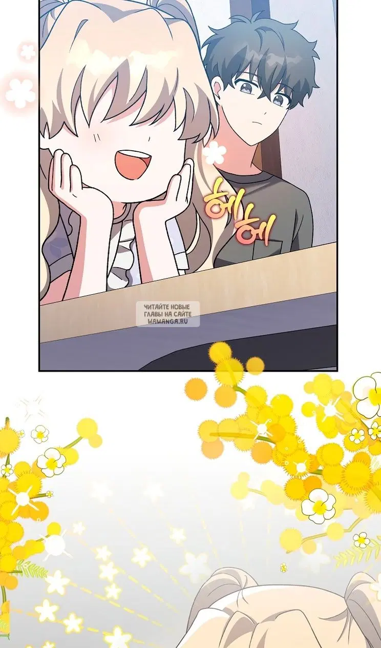 Page 46.000