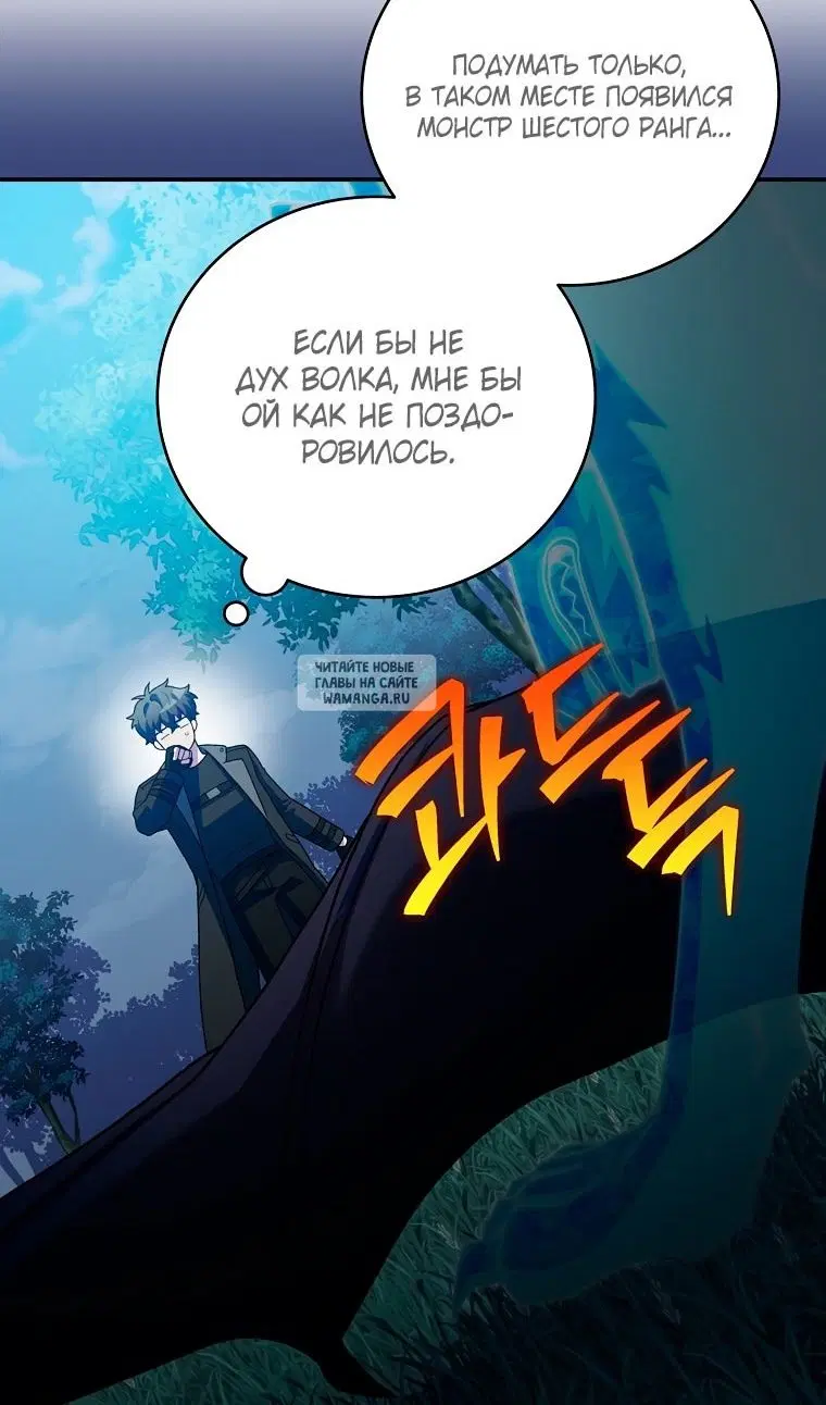 Page 46.000