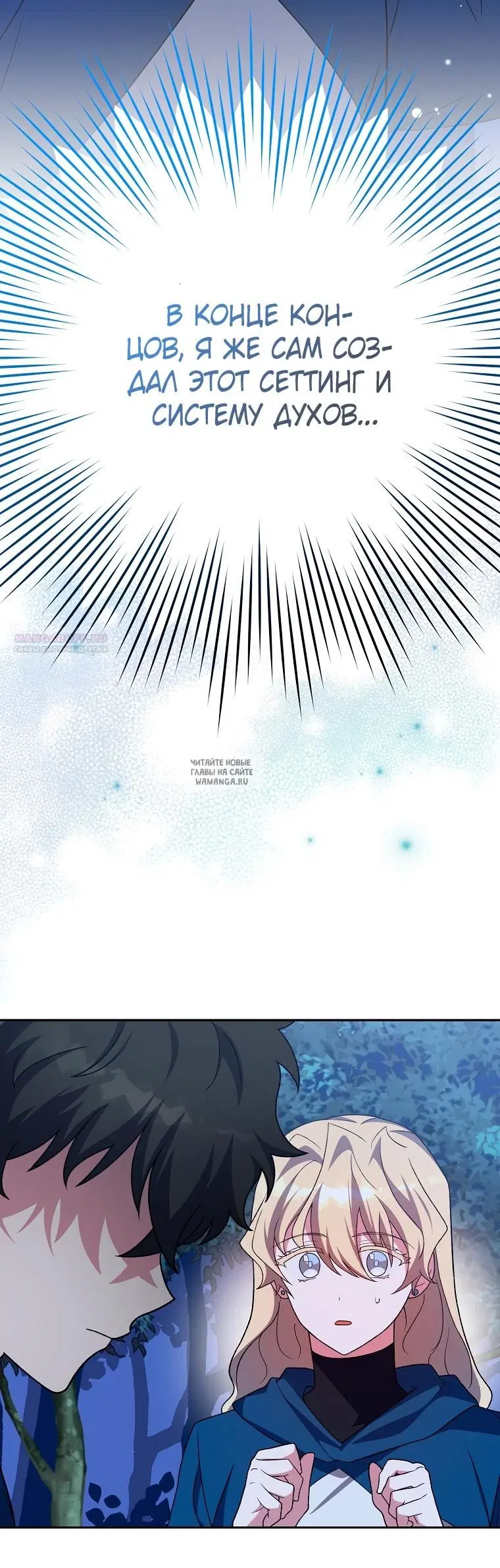 Page 46.000