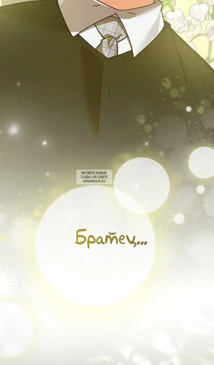 Page 47.000