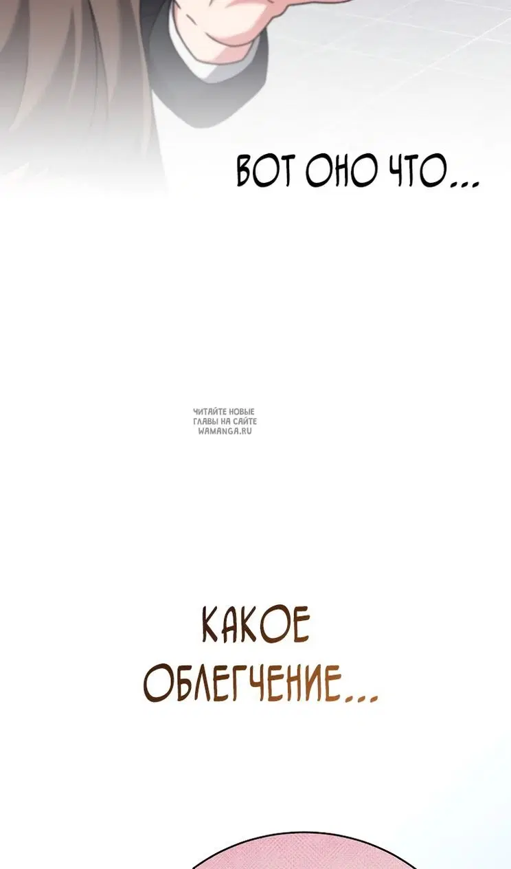 Page 47.000