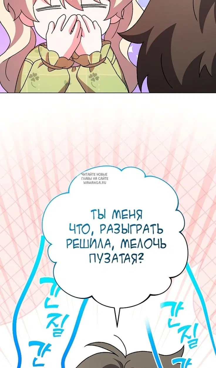 Page 47.000