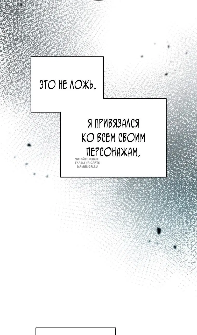 Page 47.000