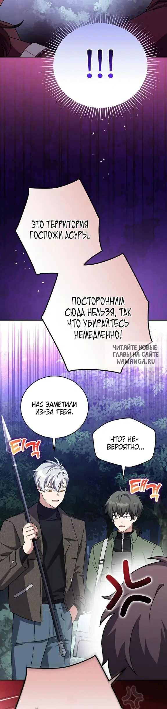 Page 47.000