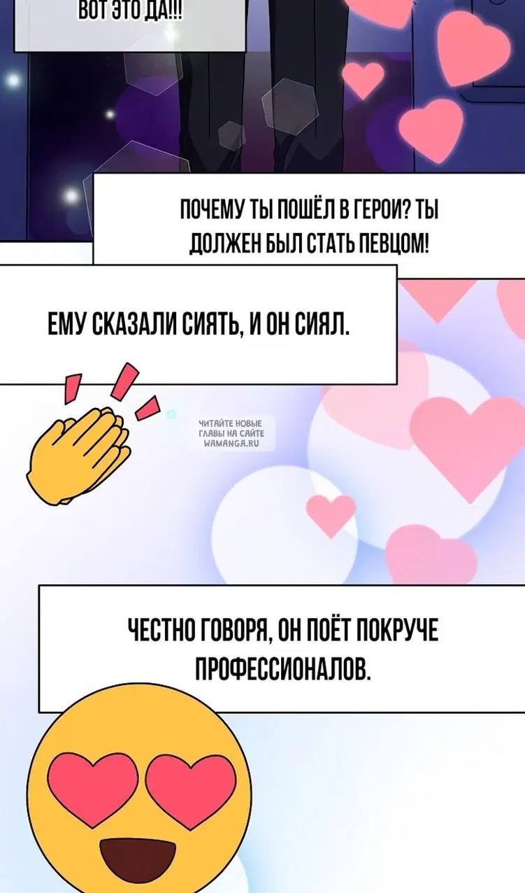 Page 48.000