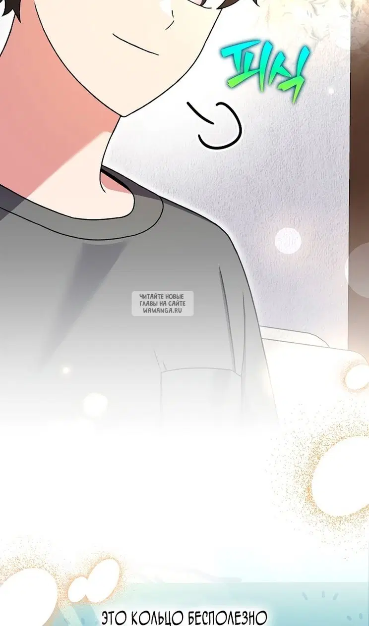 Page 48.000