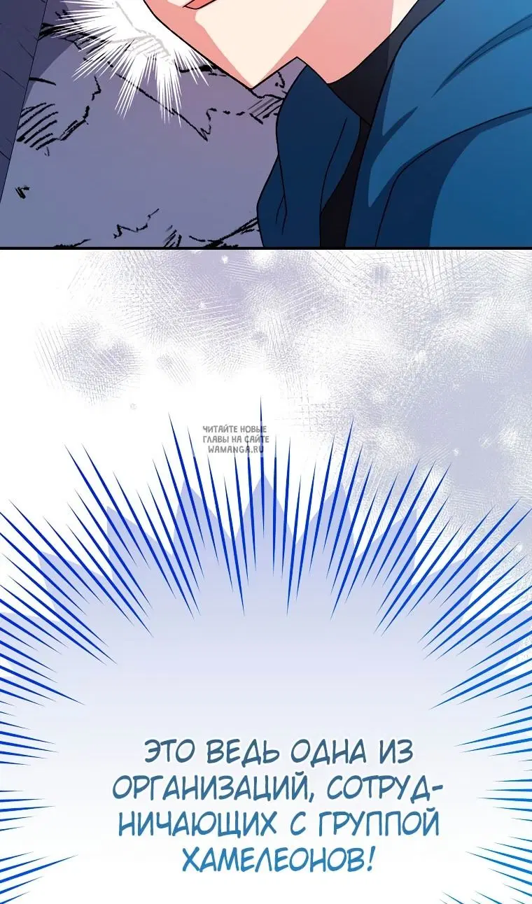 Page 48.000