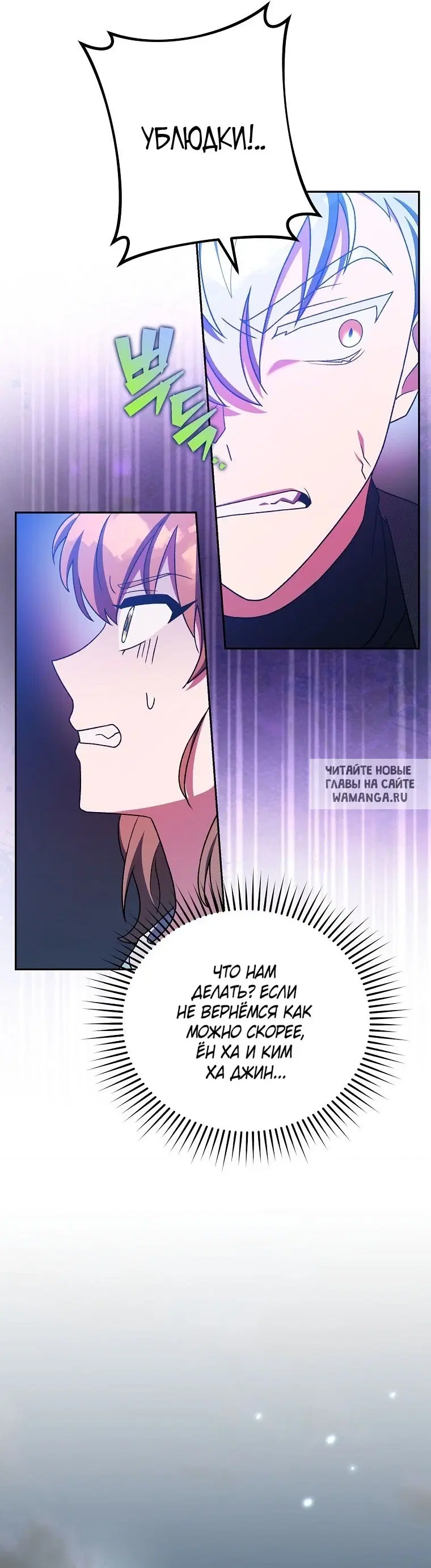 Page 48.000