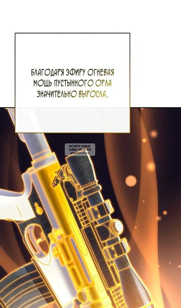 Page 48.000