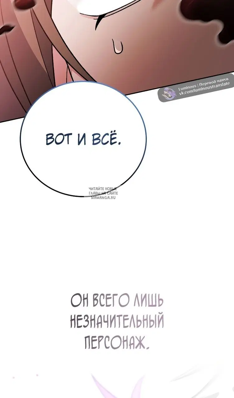 Page 49.000
