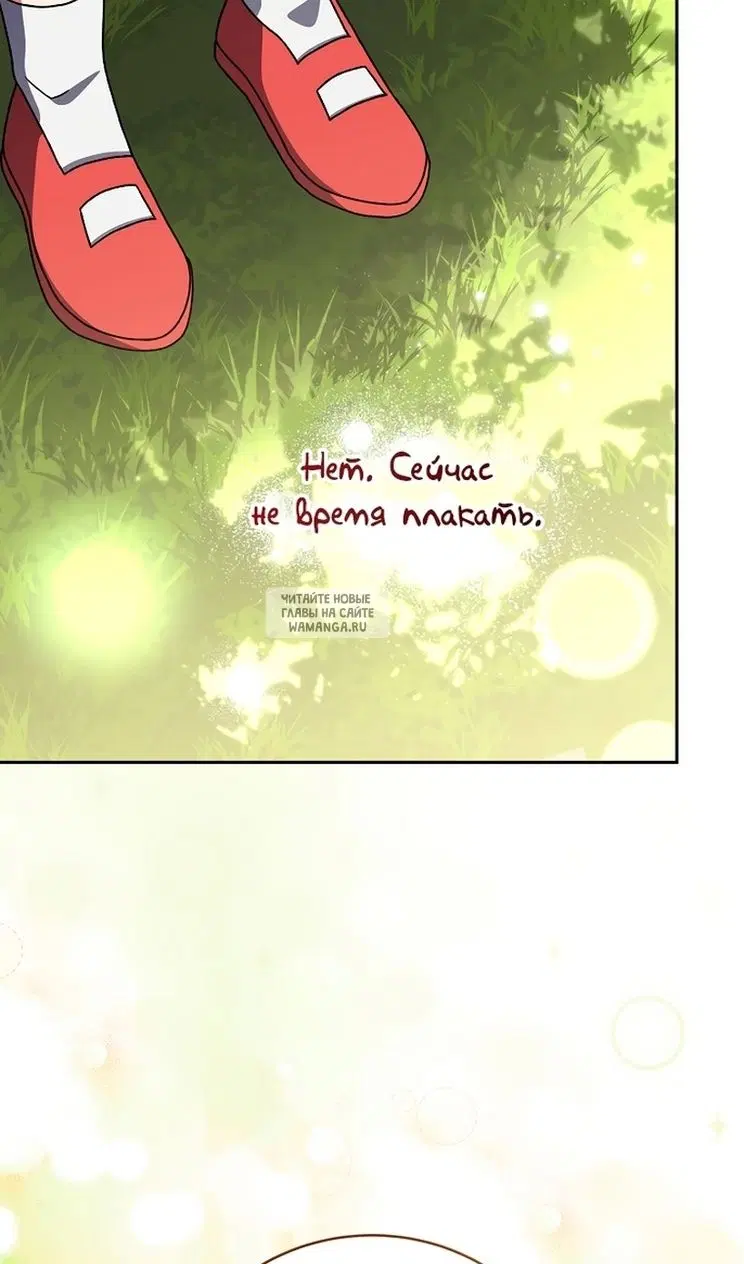 Page 49.000