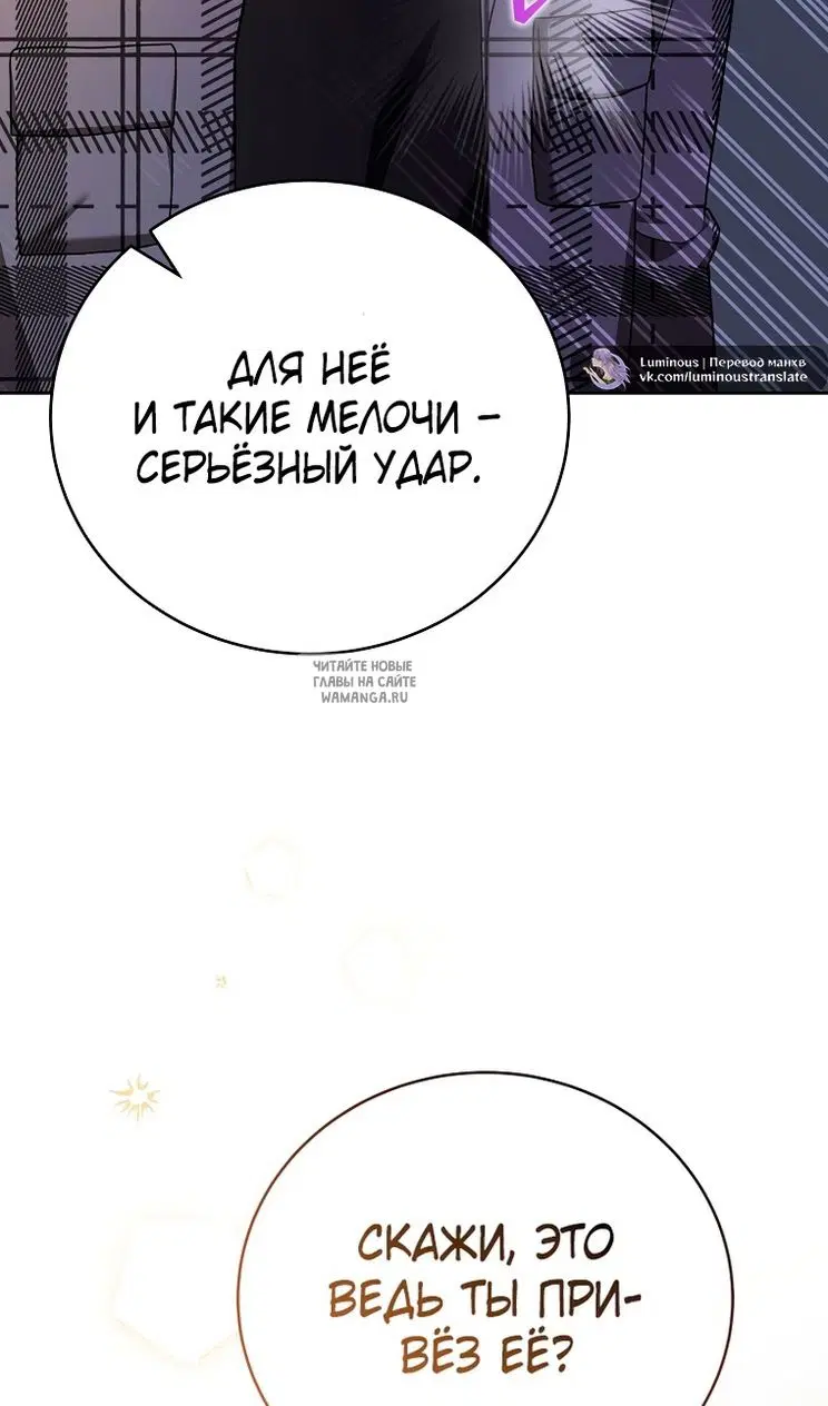 Page 49.000