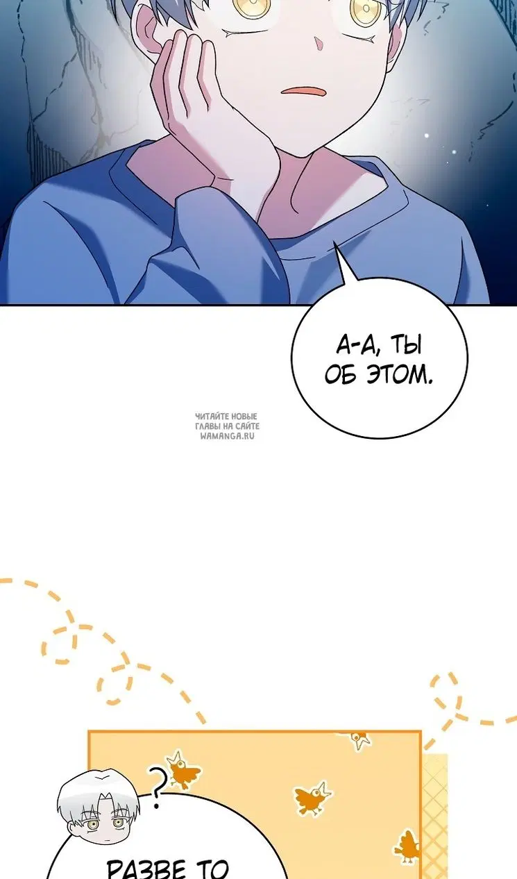 Page 49.000