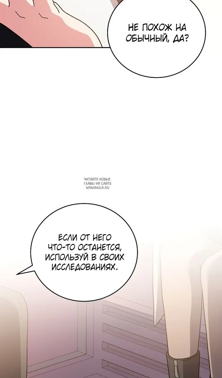Page 49.000