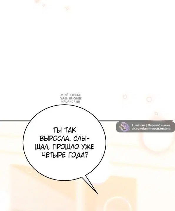 Page 49.000