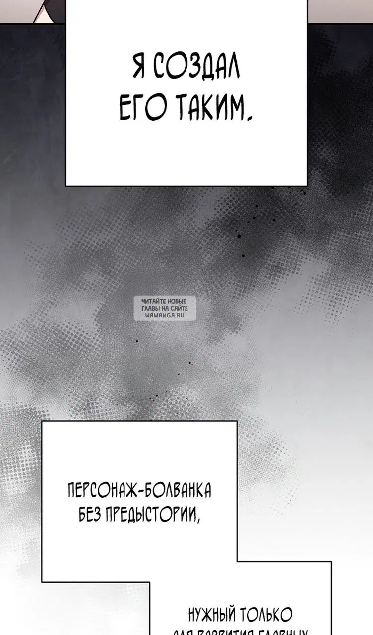Page 40.000