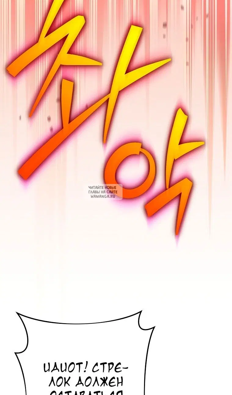 Page 40.000