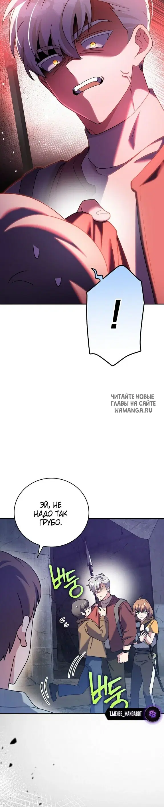Page 40.000