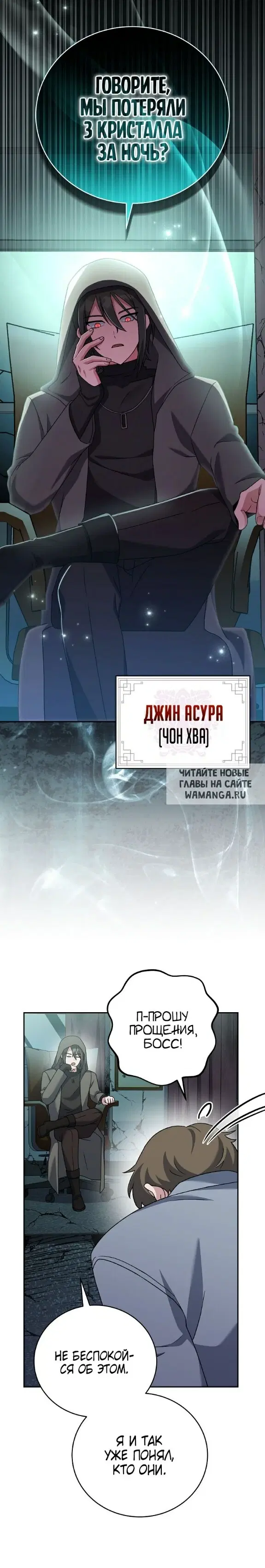 Page 40.000