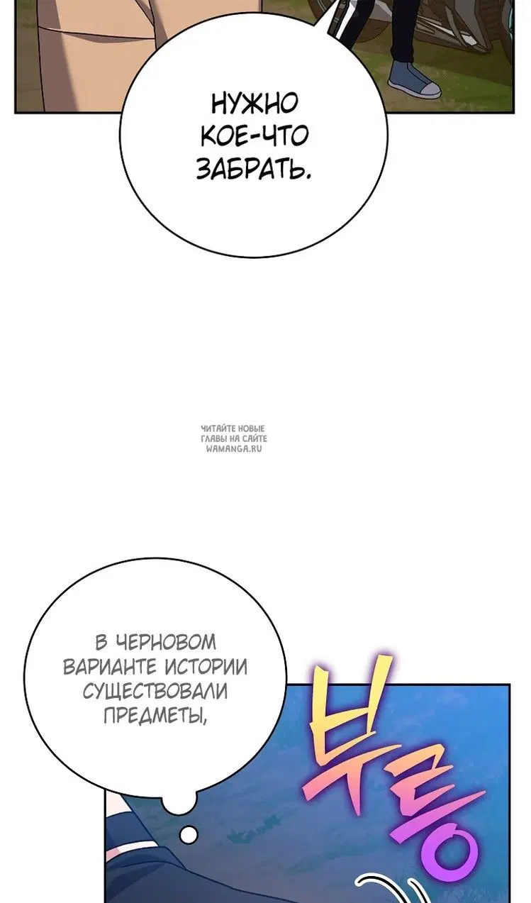 Page 41.000
