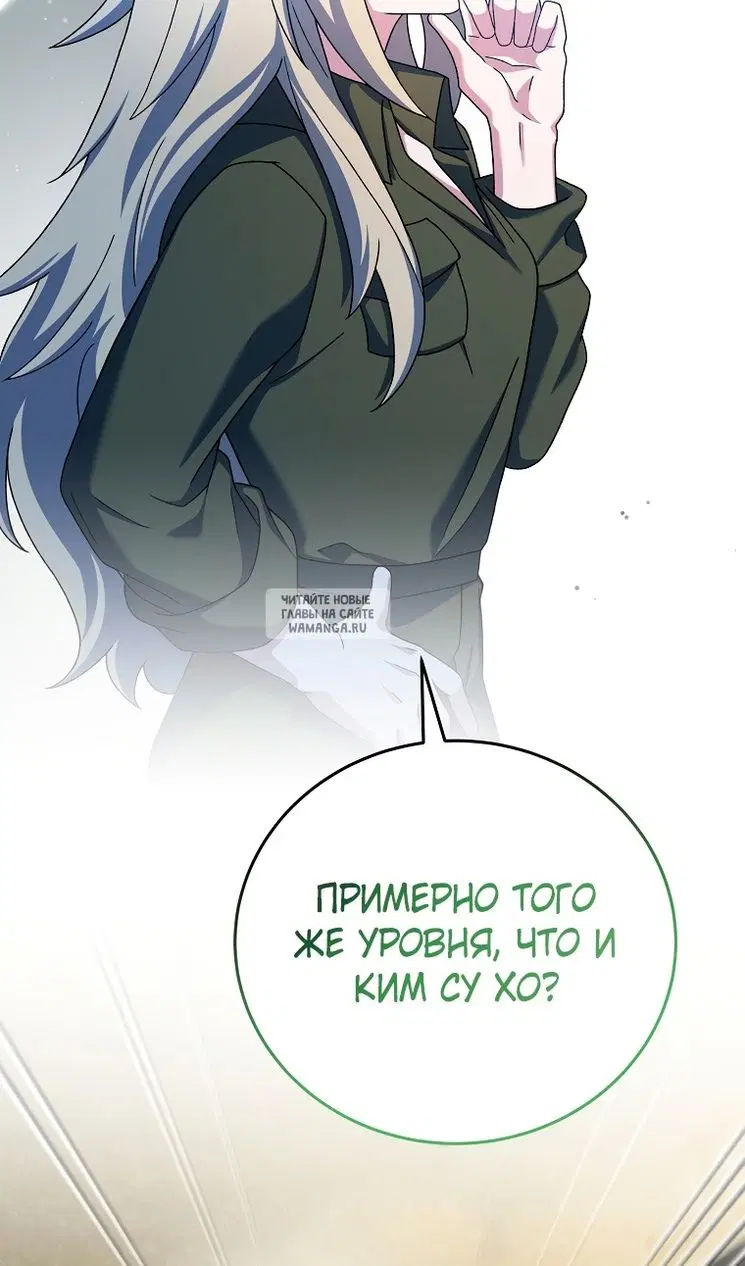 Page 41.000