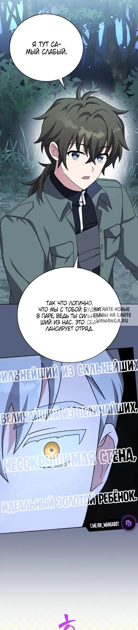 Page 41.000