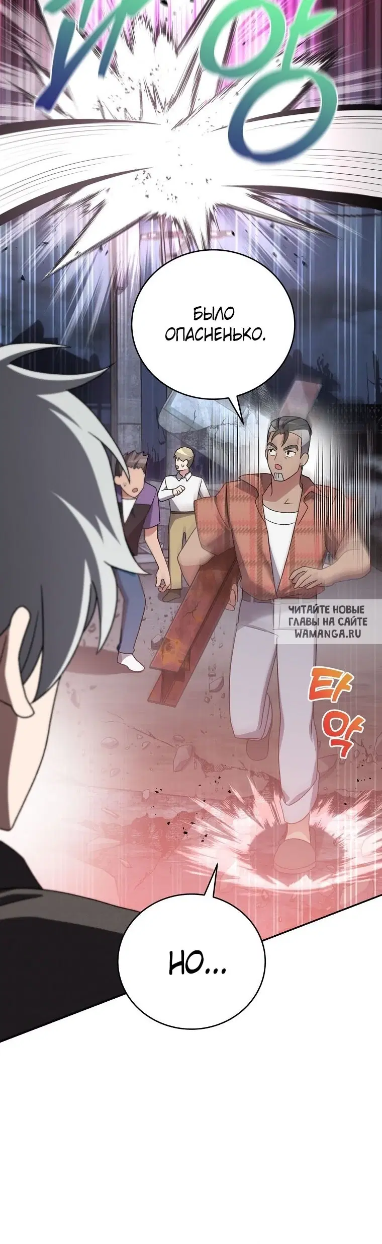 Page 41.000