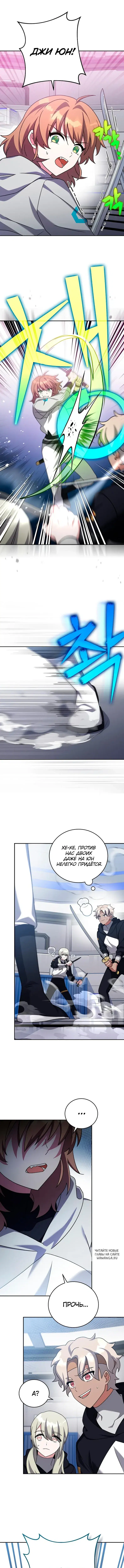 Page 4.000